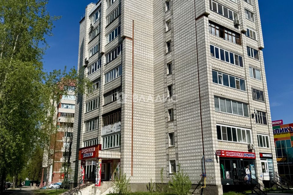 Продаётся 1-комнатная квартира, 41 м²