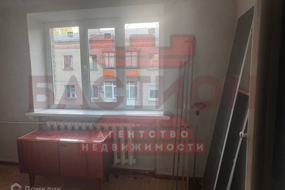 Продаётся 2-комнатная квартира, 46.3 м²