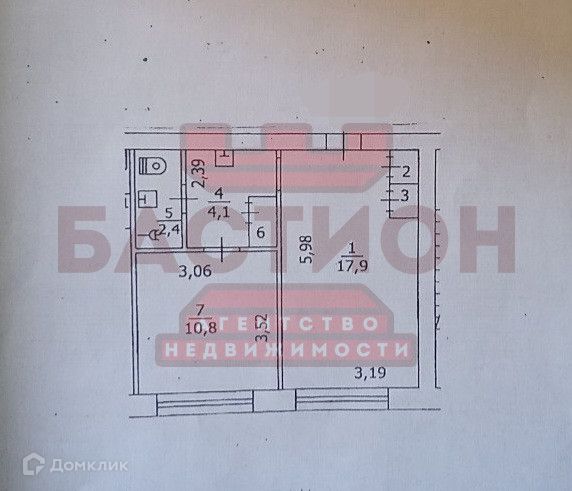 Продаётся 2-комнатная квартира, 37 м²