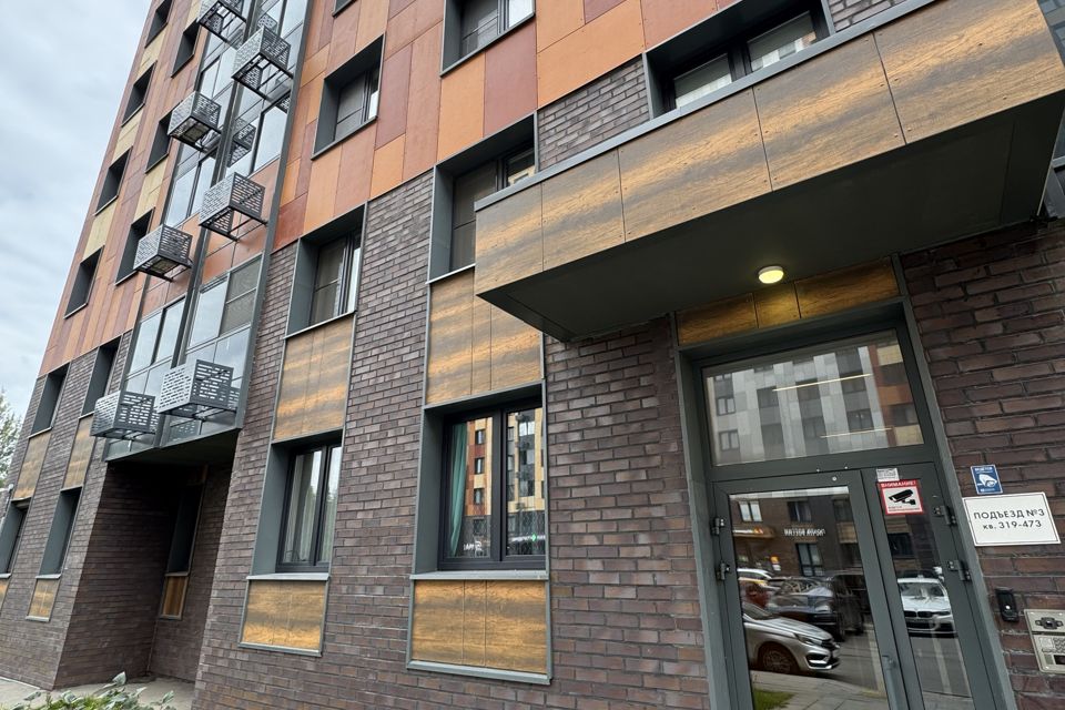 Продаётся 1-комнатная квартира, 30.4 м²