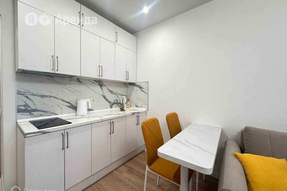 Сдаётся студия, 20 м²