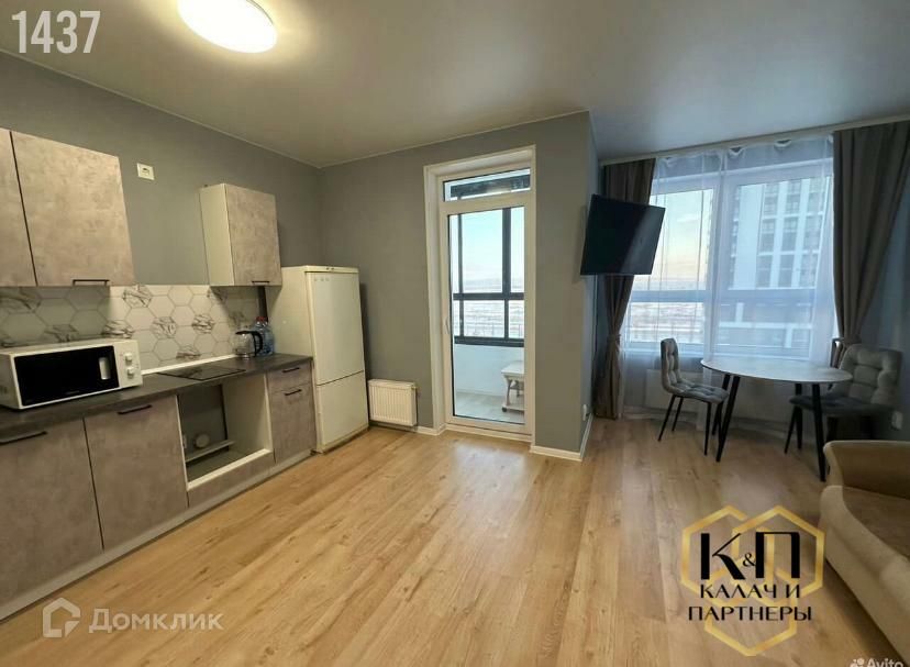 Продаётся студия, 26.6 м²