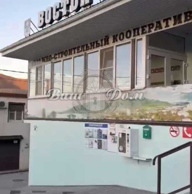 фото отбъекта