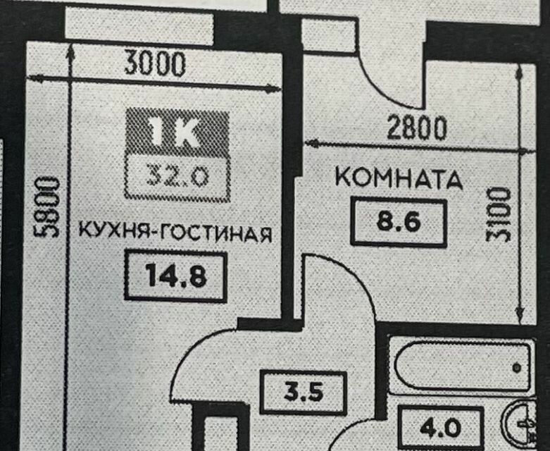 Продаётся 1-комнатная квартира, 35.3 м²