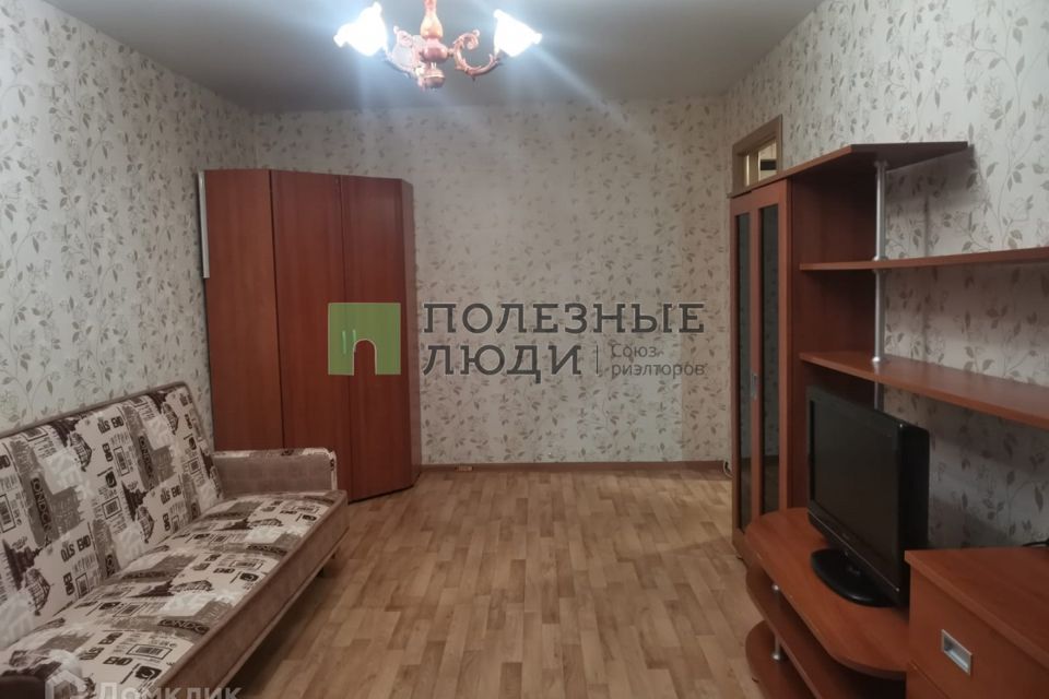 Сдаётся 1-комнатная квартира, 31 м²