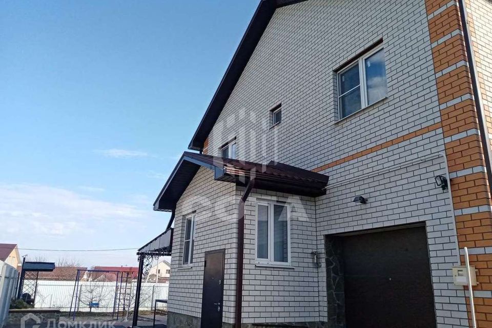 Купить Дом В Отрадном Брянского Района