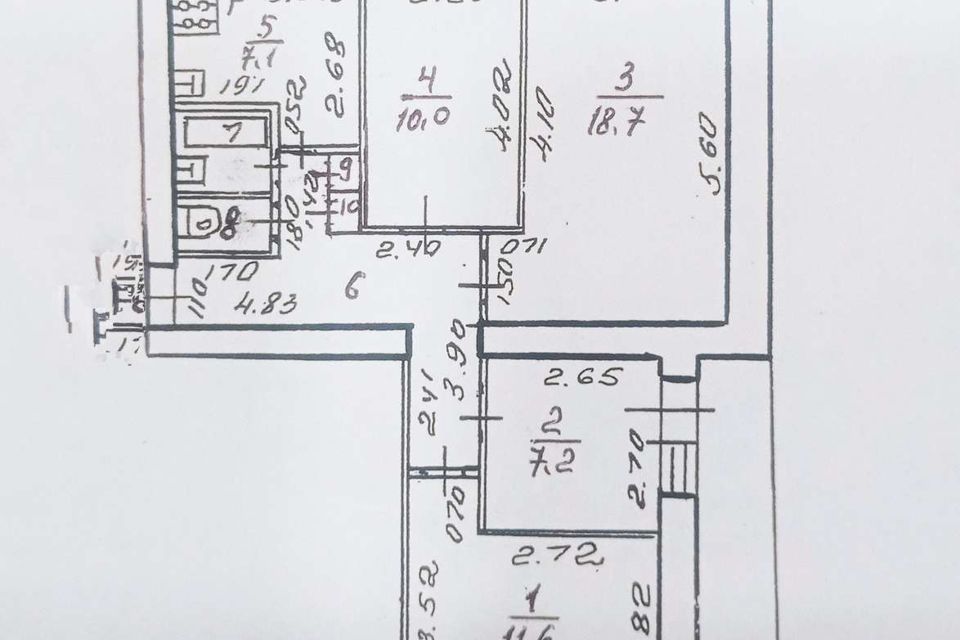 Продаётся 4-комнатная квартира, 69.1 м²