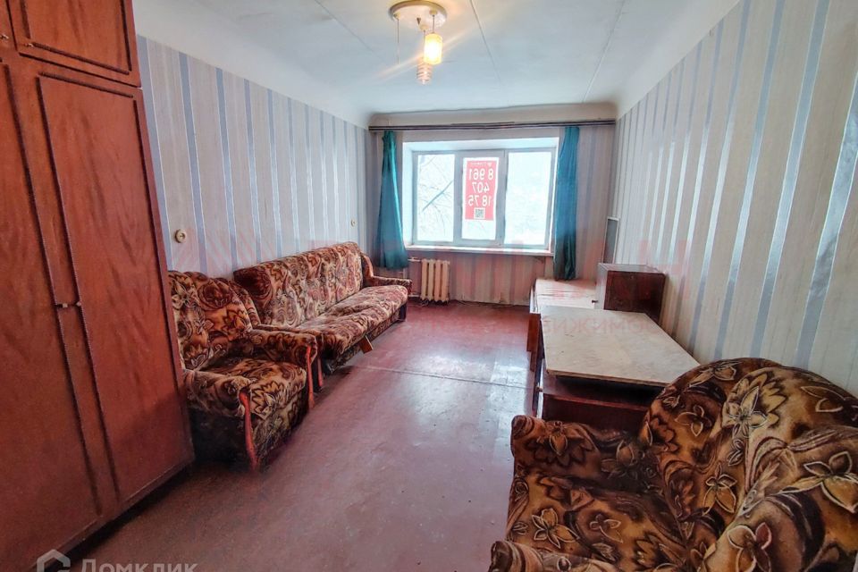 Продаётся комната в 6-комн. квартире, 17 м²