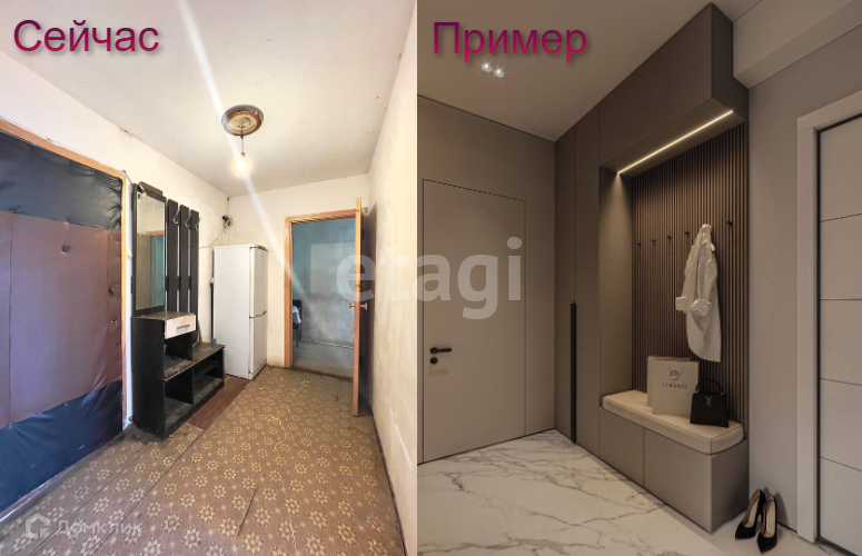 Продаётся 2-комнатная квартира, 44.2 м²