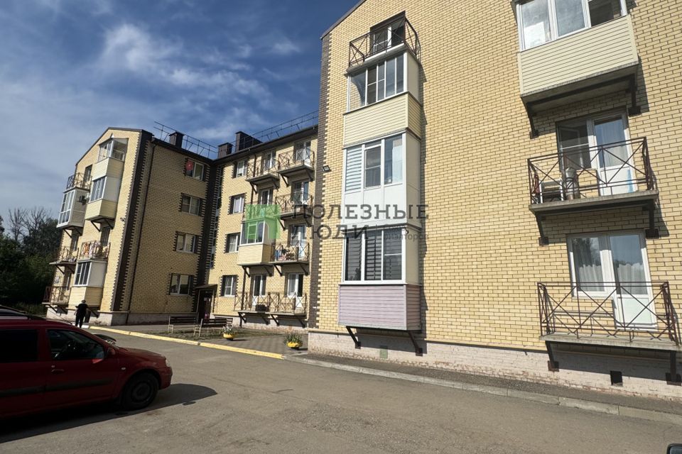 Продаётся 1-комнатная квартира, 29.8 м²