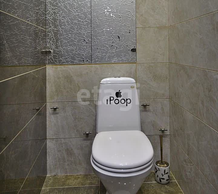 Продаётся 2-комнатная квартира, 75.1 м²