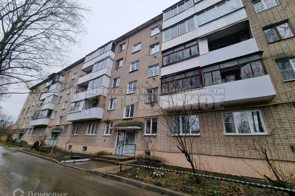Продаётся 2-комнатная квартира, 44.5 м²