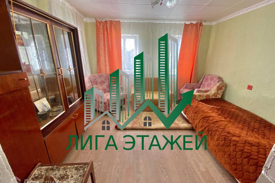 Продаётся 1-этажный дом, 30 м²