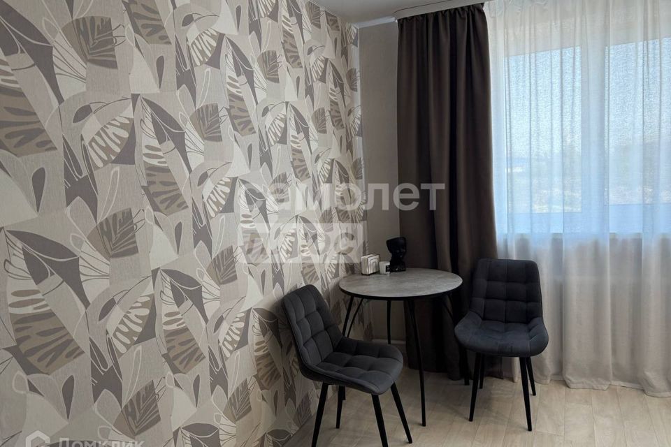 Продаётся 1-комнатная квартира, 25.2 м²
