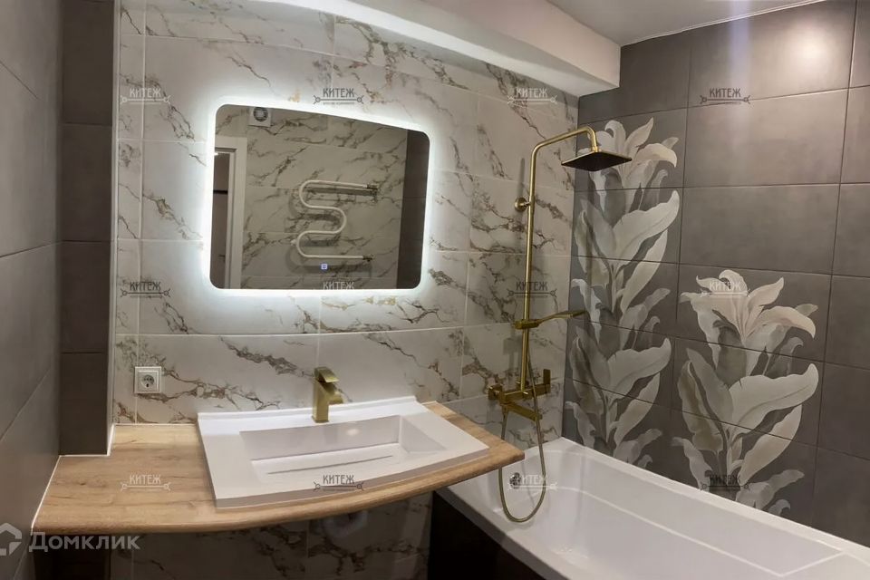 Продаётся 2-комнатная квартира, 62.7 м²