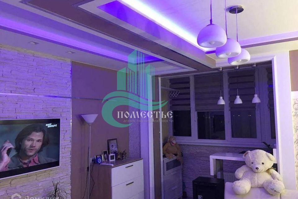 Продаётся 2-комнатная квартира, 63 м²