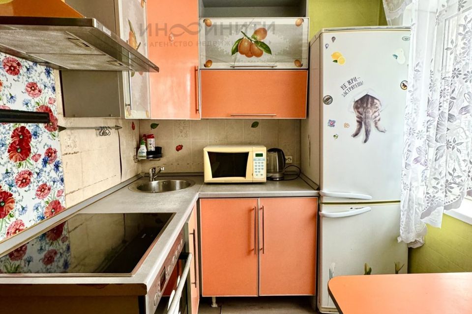 Продаётся 2-комнатная квартира, 45.1 м²