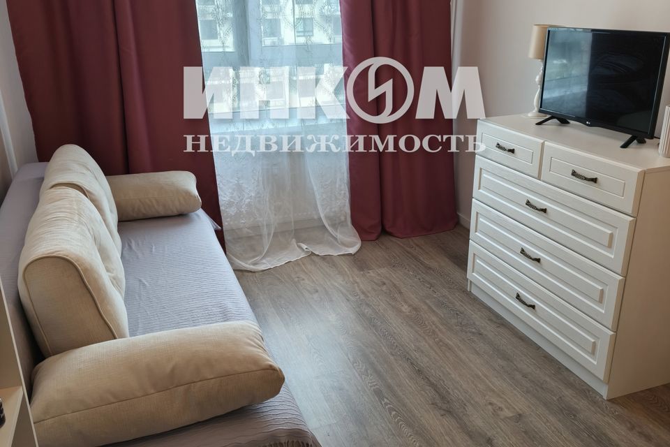 Продаётся 1-комнатная квартира, 32 м²