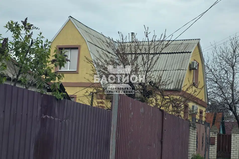 Продаётся 2-этажный дом, 150 м²