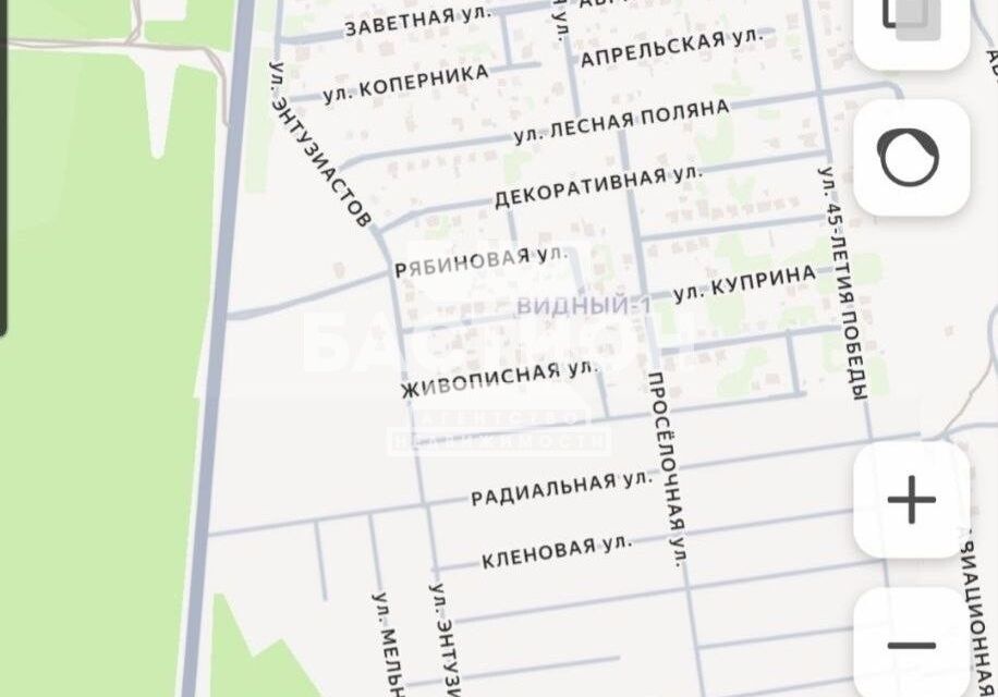 Продаётся участок, 15 сот.