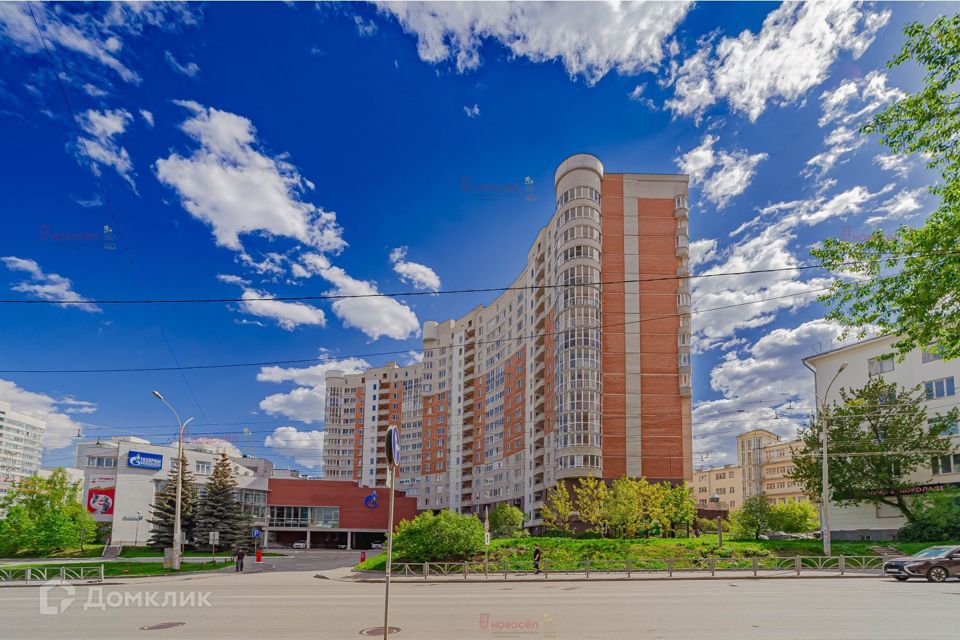 Продаётся 2-комнатная квартира, 79.3 м²