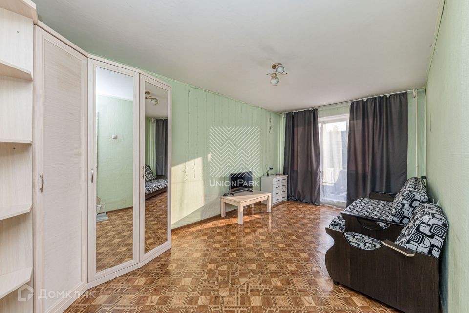 Продаётся 1-комнатная квартира, 31.5 м²