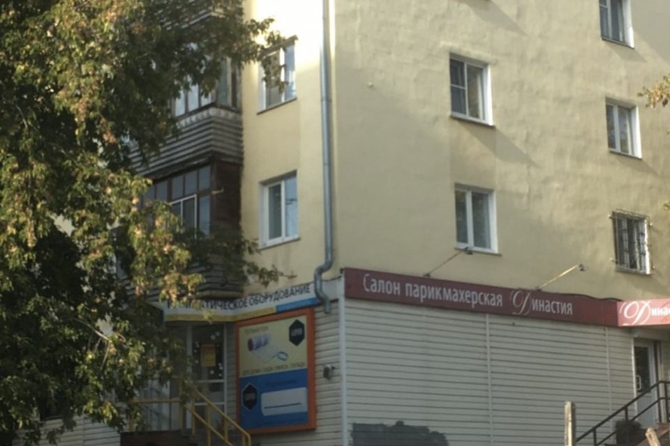 Продаётся 2-комнатная квартира, 42 м²