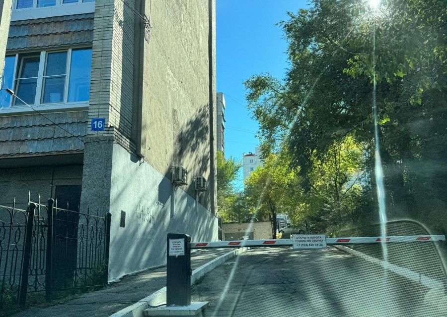 фото отбъекта