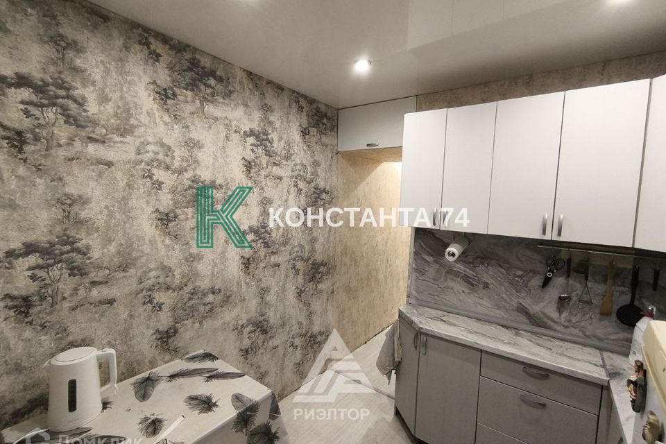 Продаётся 1-комнатная квартира, 29.4 м²