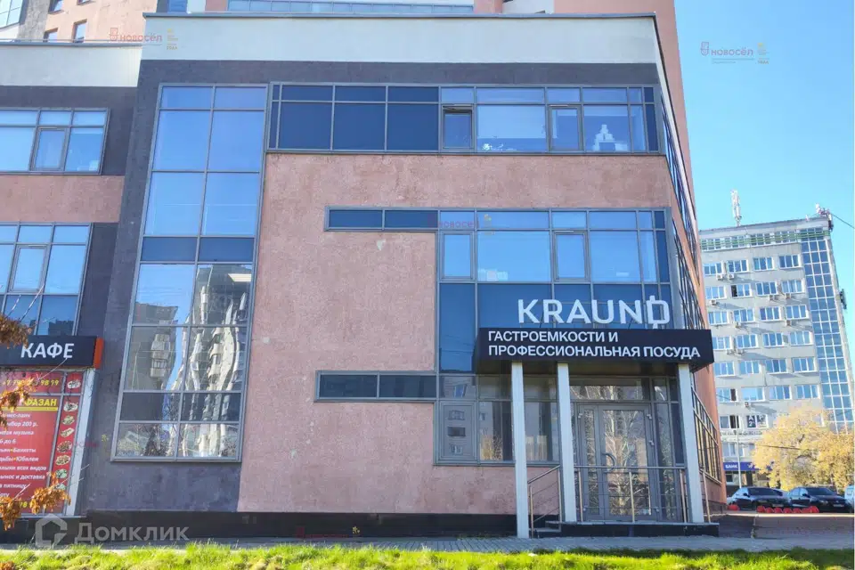Продаётся офис, 122.4 м²