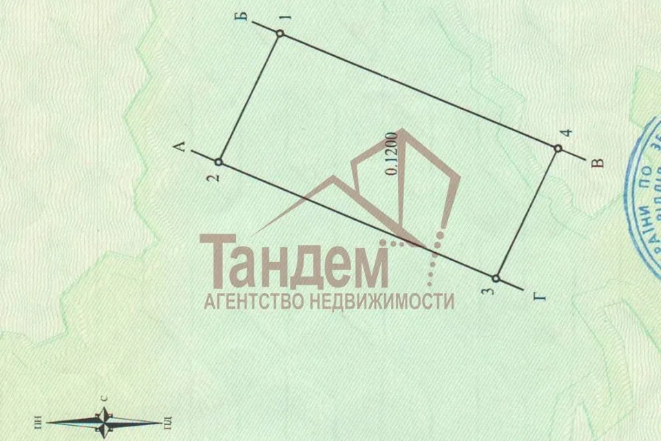 Продаётся участок, 12 сот., Садовый