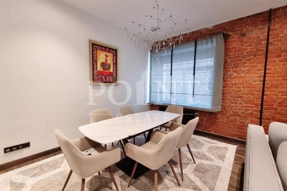 Продаётся 4-комнатная квартира, 116 м²