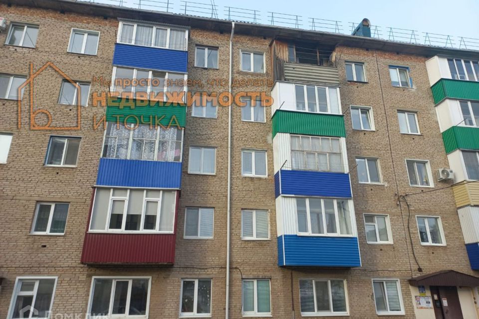 Продаётся 1-комнатная квартира, 30 м²