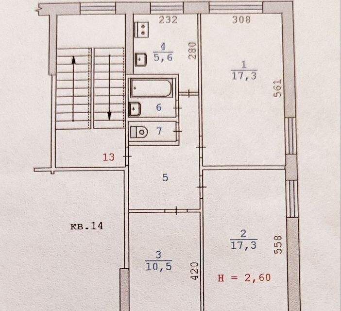 Продаётся 3-комнатная квартира, 61.7 м²
