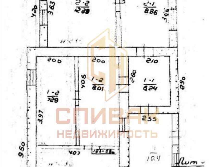 Продаётся 1-этажный дом, 83.3 м²