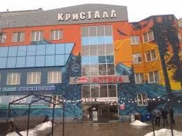 Продаётся 2-комнатная квартира, 51.8 м²