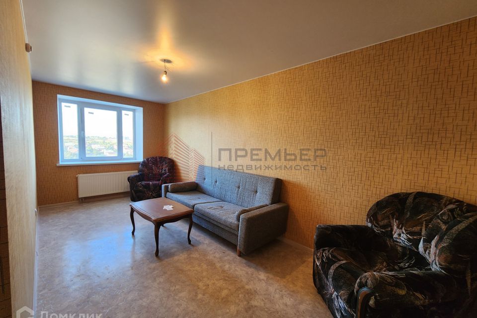 Продаётся 2-комнатная квартира, 46.1 м²