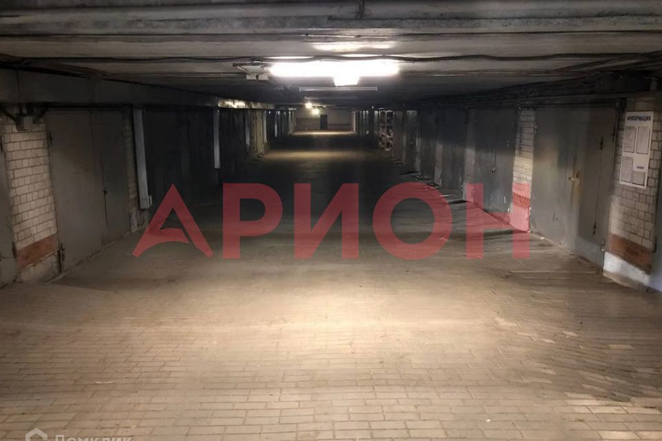 фото отбъекта