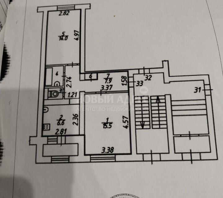 Продаётся 2-комнатная квартира, 49 м²