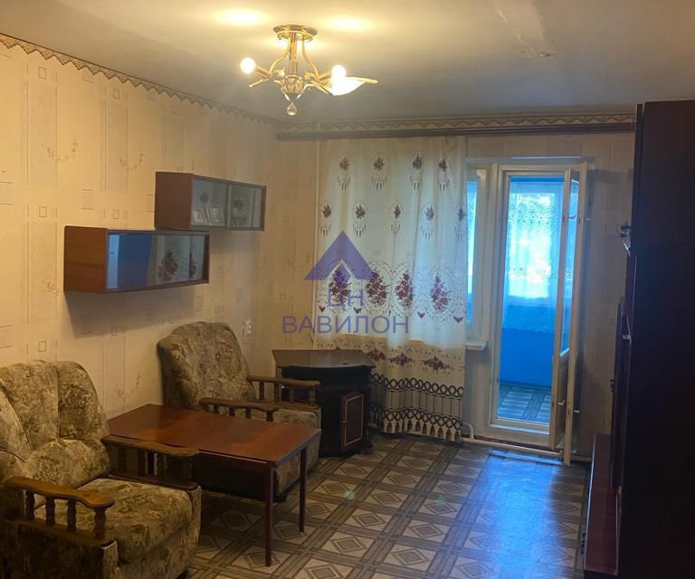 Продаётся 2-комнатная квартира, 45.5 м²