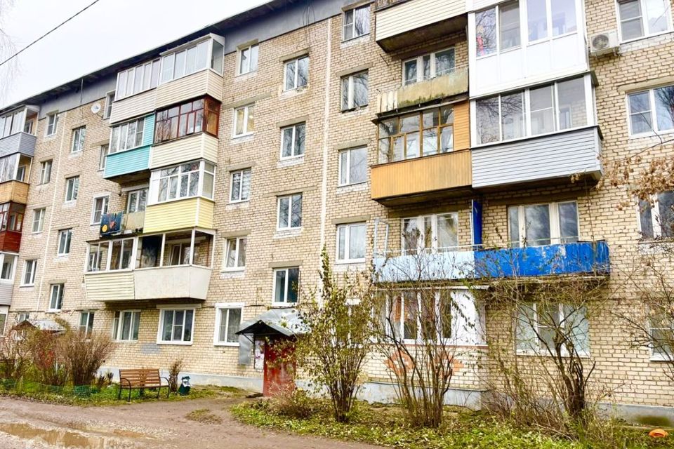 Продаётся 2-комнатная квартира, 46.7 м²