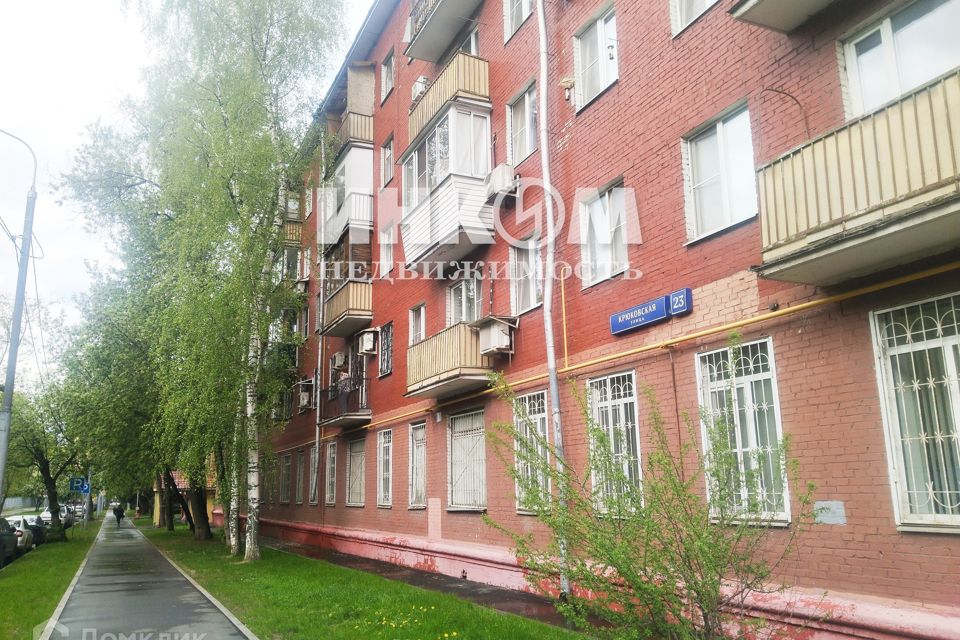 Продаётся 2-комнатная квартира, 42 м²