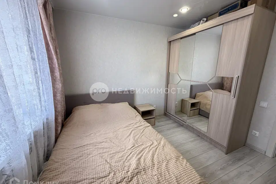 Продаётся 2-комнатная квартира, 46.9 м²