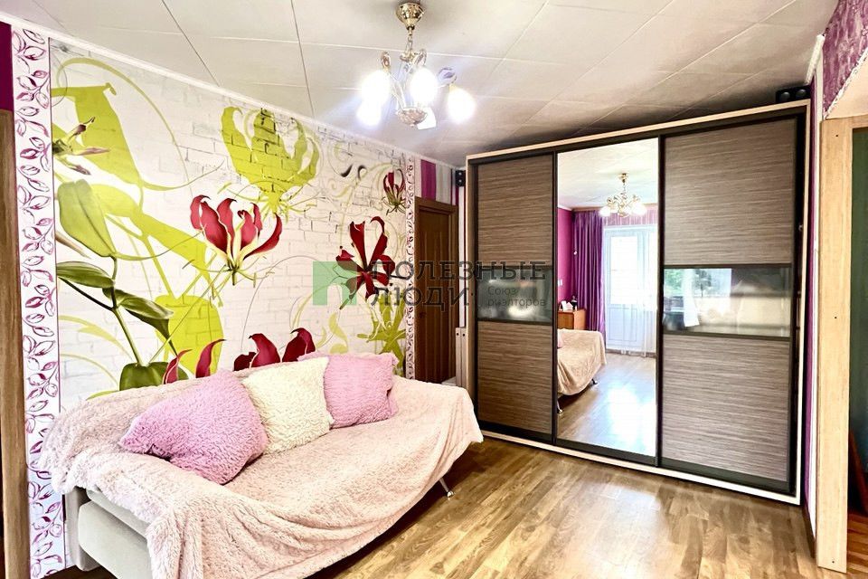 Продаётся 2-комнатная квартира, 43.5 м²