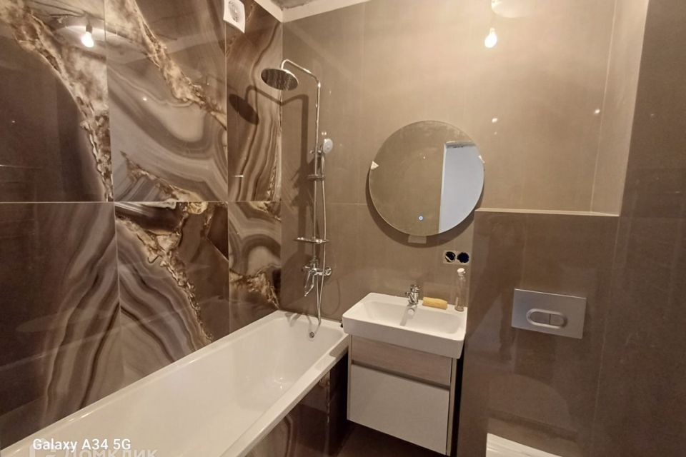 Продаётся 1-комнатная квартира, 34 м²