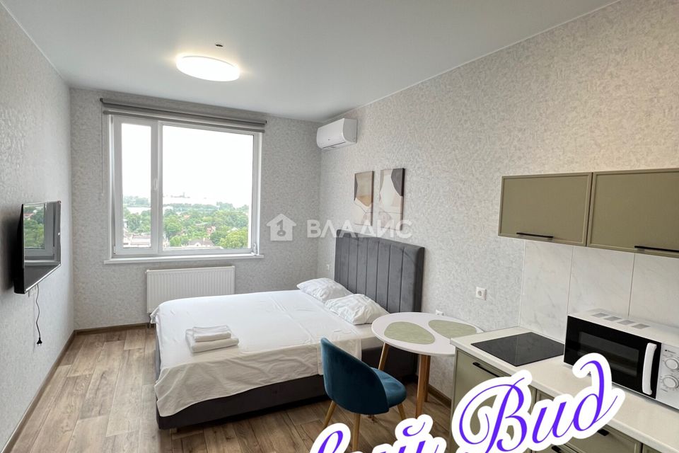 Продаётся студия, 24.8 м²