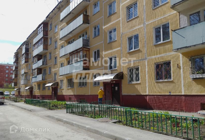 Сдаётся 2-комнатная квартира, 46 м²