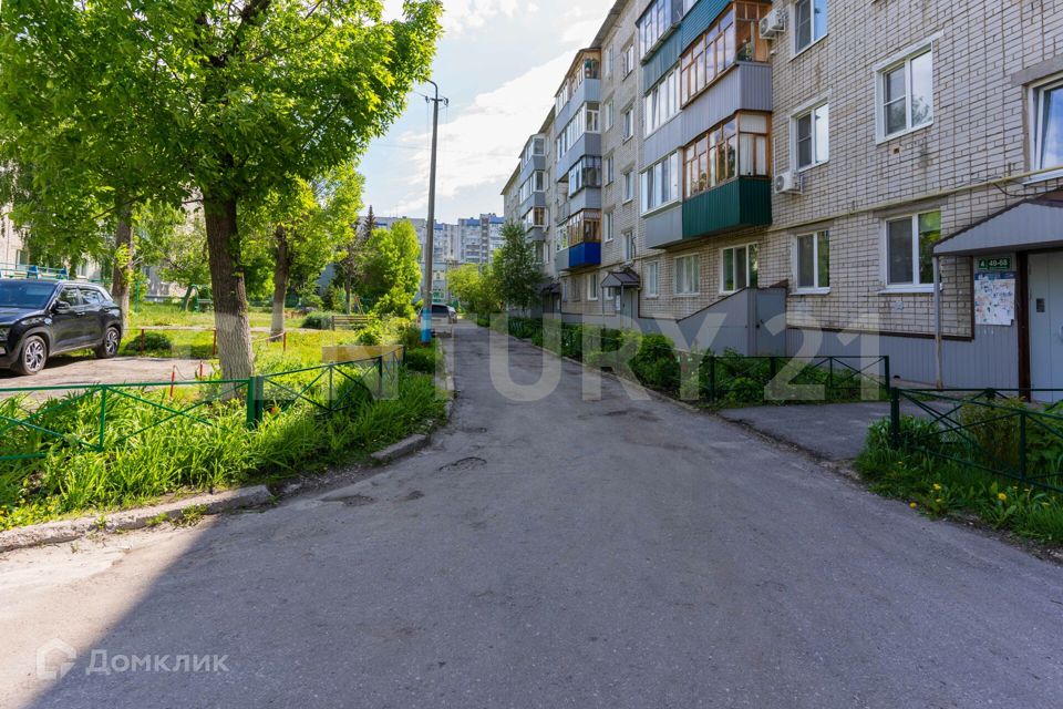 Продаётся 2-комнатная квартира, 43.9 м²