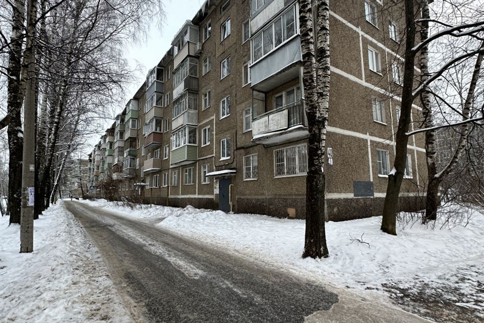 Продаётся 1-комнатная квартира, 31 м²