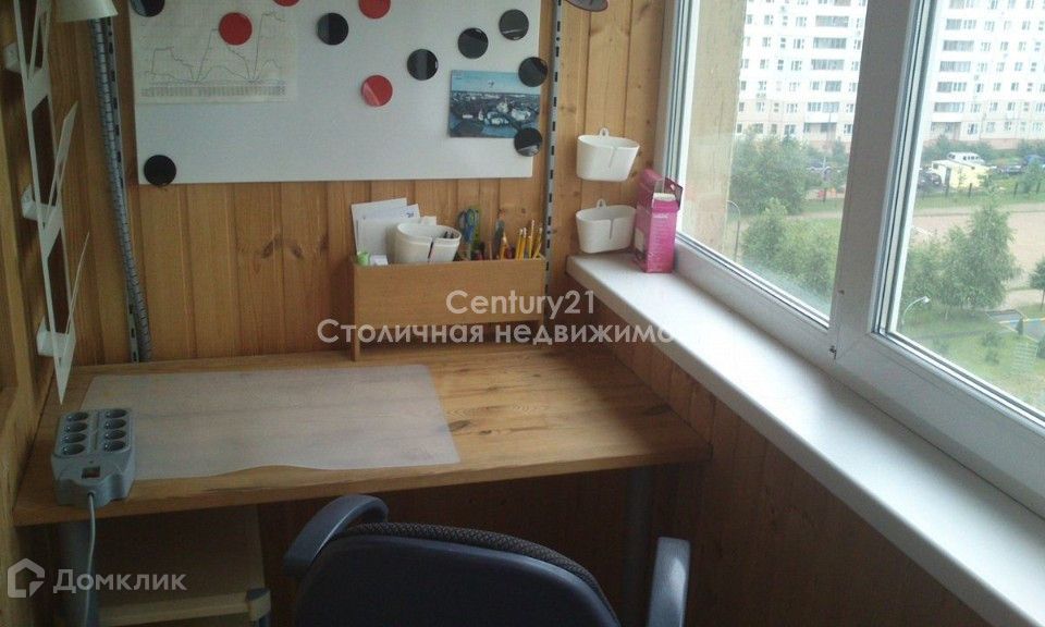 Продаётся 1-комнатная квартира, 41 м²